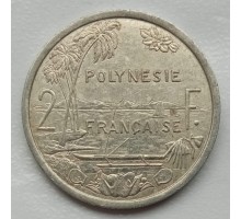 Французская Полинезия 2 франка 1973-2020