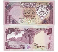 Кувейт 1 динар 1980-1991