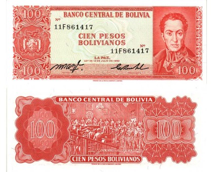 Боливия 100 боливиано 1962