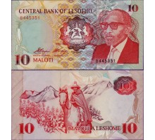 Лесото 10 малоти 1990