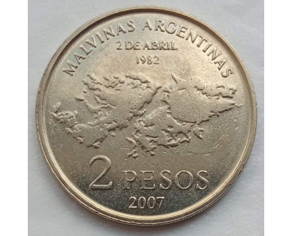 Аргентина 2 песо 2007. 25 лет оккупации Фолклендских островов