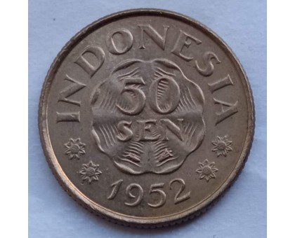 Индонезия 50 сенов 1952