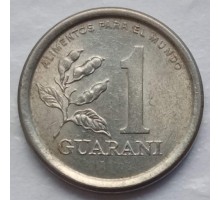 Парагвай 1 гуарани 1978-1988