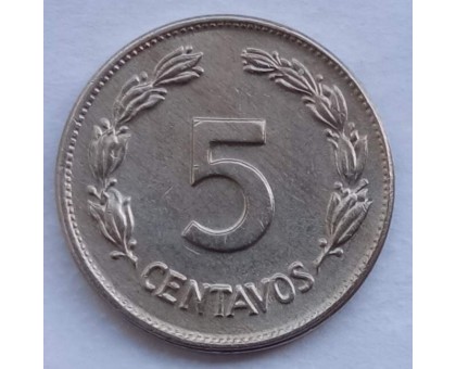 Эквадор 5 сентаво 1946