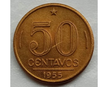 Бразилия 50 сентаво 1948-1956