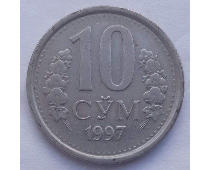 Узбекистан 10 сумов 1997-2000
