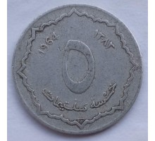 Алжир 5 сантимов 1964