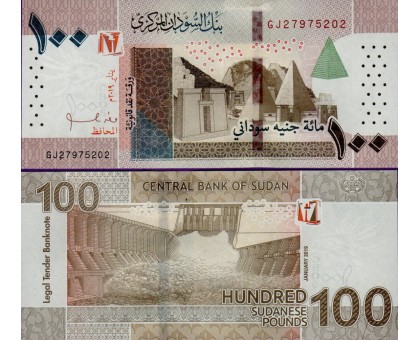 Судан 100 фунтов 2019