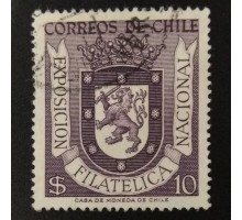 Чили (1829)