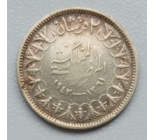 Египет 2 пиастра 1942 серебро