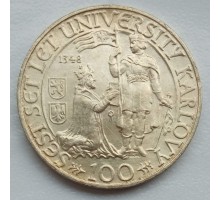 Чехословакия 100 крон 1948. 600 лет Карлову университету серебро