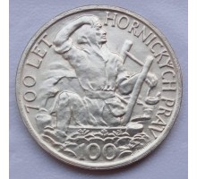 Чехословакия 100 крон 1949. 700 лет Праву добычи серебра в Йиглаве. Серебро