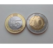 Молдова 5 и 10 лей 2018. Набор 2 монеты