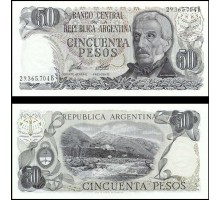 Аргентина 50 песо 1976-78