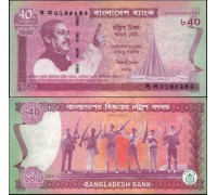 Бангладеш 40 така 2011