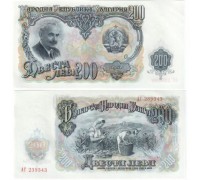 Болгария 200 лева 1951