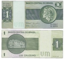 Бразилия 1 крузейро 1980