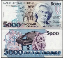 Бразилия 5000 крузейро 1993