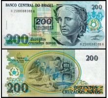 Бразилия 200 крузейро 1990 (надпечатка)