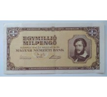 Венгрия 1000000 пенго 1946