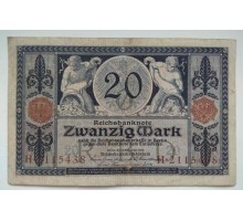 Германия 20 марок 1915