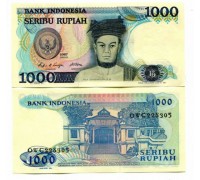 Индонезия 1000 рупии 1987