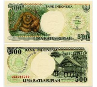 Индонезия 500 рупий 1992-1994