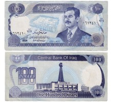Ирак 100 динаров 1994