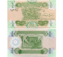 Ирак 1/4 динара 1993-2003