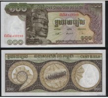 Камбоджа 100 Риэлей 1972