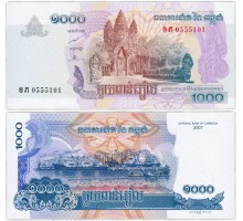 Камбоджа 1000 риэлей 2007