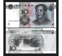 Китай 10 юаней 2005