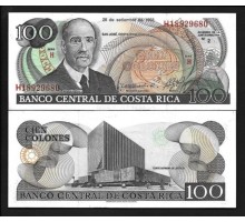 Коста-Рика 100 колон 1993