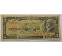 Куба 5 песо 1958
