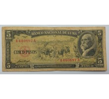 Куба 5 песо 1958