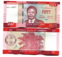 Либерия 50 долларов 2017