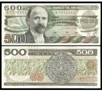 Мексика 500 песо 1984