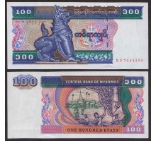 Мьянма 100 кьят 1994