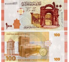 Сирия 100 фунтов 2009