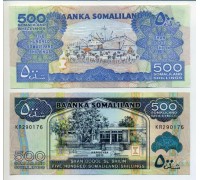 Сомалиленд 500 шиллингов 2008-2016