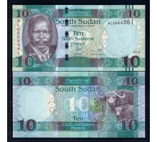 Южный Судан 10 фунтов 2015-2017