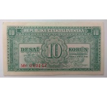 Чехословакия 10 крон 1950