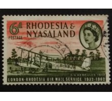 Родезия и Ньясаленд (4812)