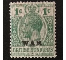 Британский Гондурас (4831)