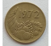 Алжир 20 сантимов 1972. ФАО - Земельная реформа