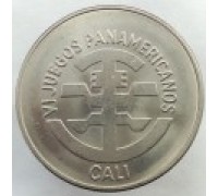 Колумбия 5 песо 1971. VI Пан-Американские игры в Кали