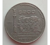 Мексика 200 песо 1985. 175 лет Независимости