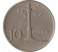 Польша 10 злотых 1965. 700 лет Варшаве. Колонна Сигизмунда