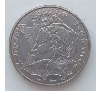 Франция 10 франков 1986. Свобода, Равенство, Братство