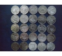 Шри-Ланка 10 рупий 2013. Округа Шри-Ланки. Набор 25 монет